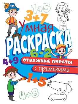 11718977