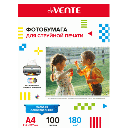 Фотобумага для струйной печати "deVENTE" A4, 100 л, 180 г/м?, матовая односторонняя 2042905 - купить в интернет-магазине «Буратино»