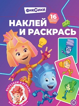 11728374