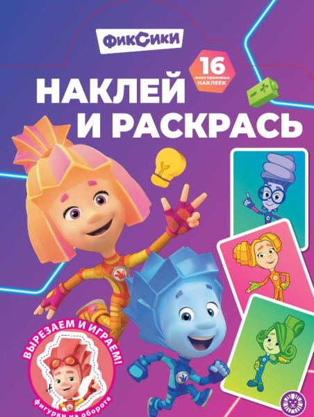 11728374