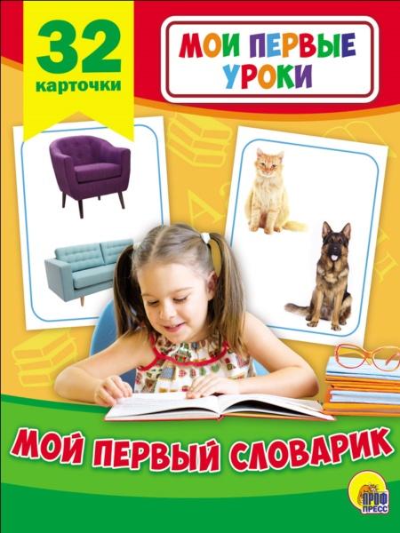 11343367