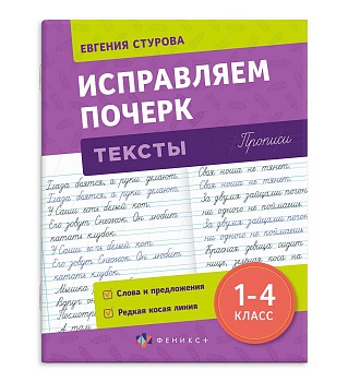 11729735