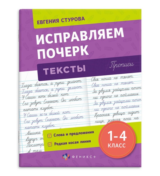 11729735