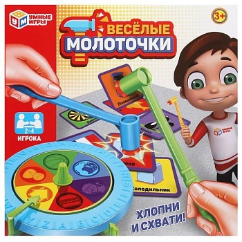 11708284