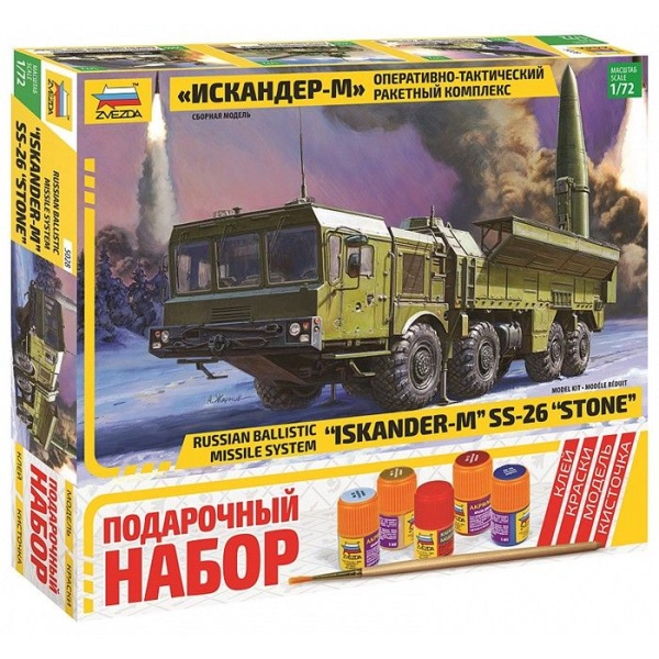 11734837