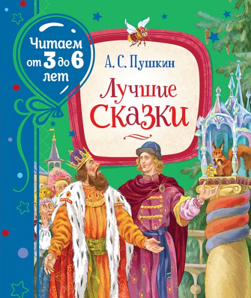 11486861