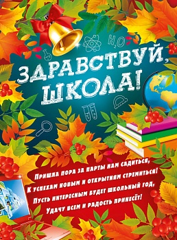 11569574