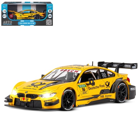 ТМ "Автопанорама" Машинка металлическая, 1:24, BMW M4, желтый, откр. двери и капот, свет, звук, св J - купить в интернет-магазине «Буратино»