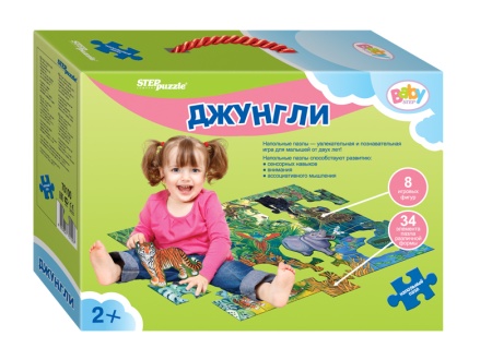 Напольный пазл-мозаика "Джунгли" (Baby Step) (большие) 70100 - купить в интернет-магазине «Буратино»