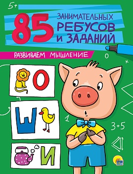 11343324