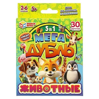 11729547
