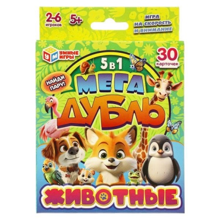Животные. Мега-Дубль. Найди пару! 95х110х20 мм. Умные игры в кор.50шт 4660254455740 - купить в интернет-магазине «Буратино»