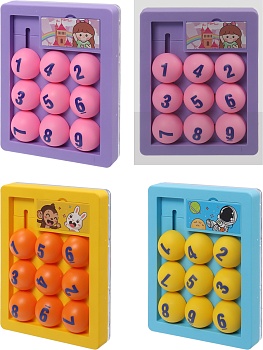 11724531