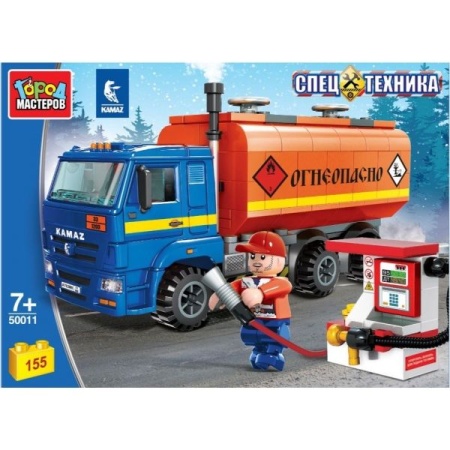 KAMAZ конструктор БЕНЗОВОЗ, 155 дет. Город мастеров в кор.2*8шт 50011-KK - купить в интернет-магазине «Буратино»