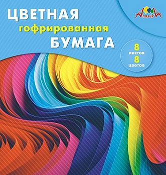 11729031