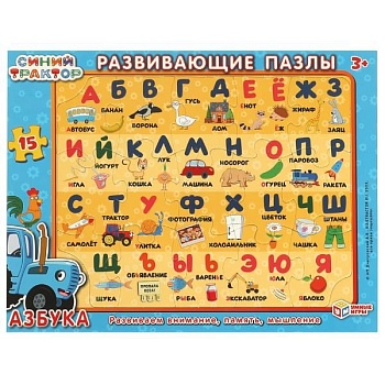 11707788