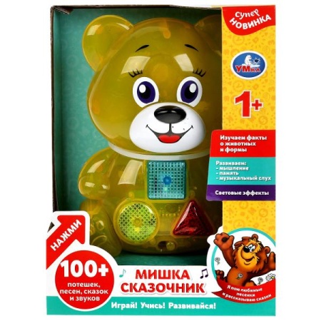 Сказочник,прозрачный пластик 100 песен,сказок,звуков.свет.кор.бат. Умка в кор.36шт HT843-R2 - купить в интернет-магазине «Буратино»