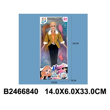 11719249