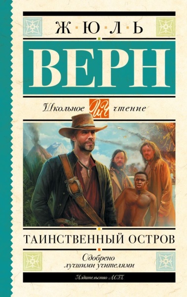 11566212