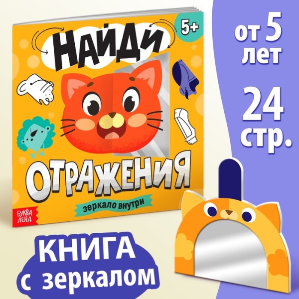 11703737