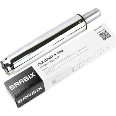 Газлифт BRABIX A-140 стандартный, ХРОМ, длина в открытом виде 413 мм, d50 мм, класс 2, 532005 532005 - купить в интернет-магазине «Буратино»
