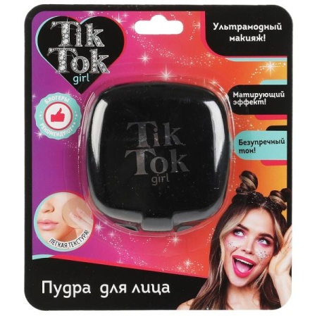 Пудра компактная, цвет бежевый, тон 01 TIK TOK GIRL в кор.18*12шт CP61637TTG - купить в интернет-магазине «Буратино»