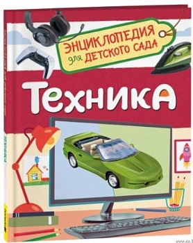 11734828