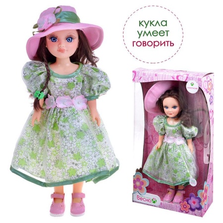 Кукла Анастасия Весна со звуком С1831/о/В1831/о - купить в интернет-магазине «Буратино»
