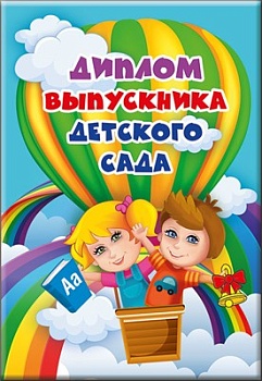 11720314