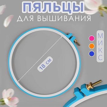 имя_файла
