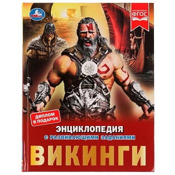 11567496