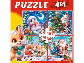 11734697