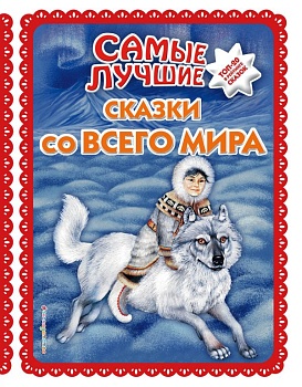 11574140