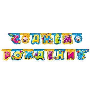 11707589