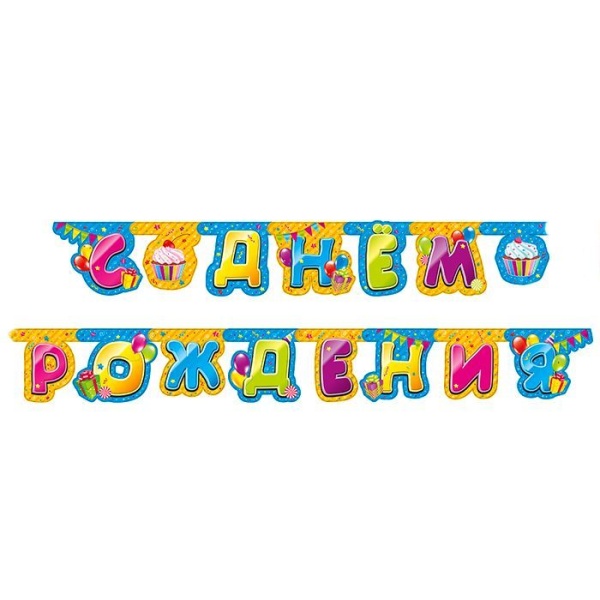 11707589
