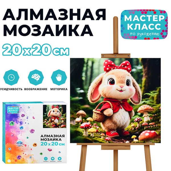 имя_файла