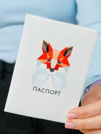 ОБЛОЖКА ДЛЯ ПАСПОРТА ?Graphic fox? 16084 - купить в интернет-магазине «Буратино»