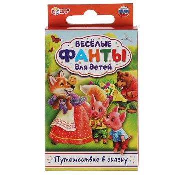 имя_файла
