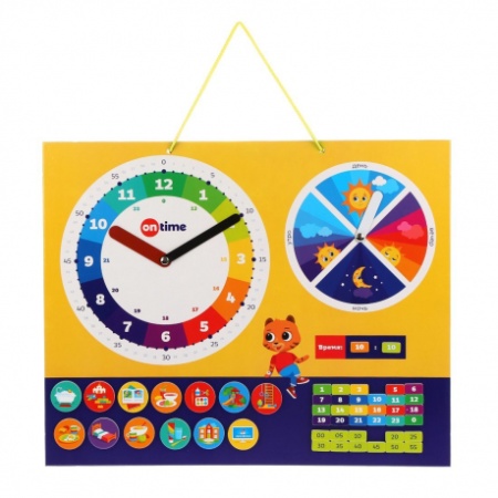 Магнитная доска ТМ "On Time" 45042 - купить в интернет-магазине «Буратино»