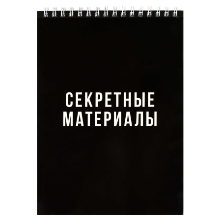 Блокнот, А5, 60 л, арт. 72047 ФРАЗЫ С ХАРАКТЕРОМ / Блок - белый офсет 60 г/м?, клетка, гребень по ко - купить в интернет-магазине «Буратино»