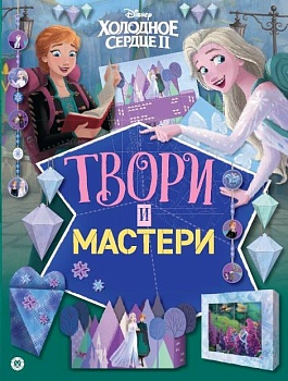 11700631