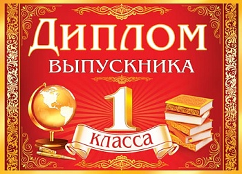 11210557