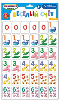 11522383