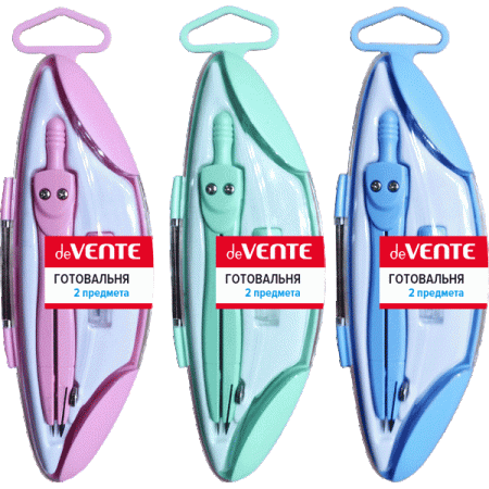 Готовальня "deVENTE. Pastel" (02 предмета) цвета пастельные ассорти - купить в интернет-магазине «Буратино»