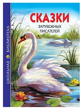 11714590