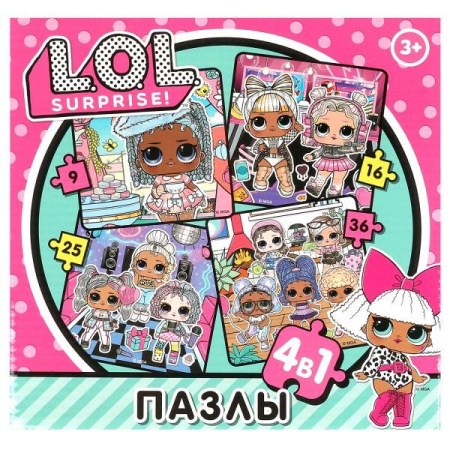 L.O.L. Пазлы в коробке,  набор 4 в 1: 9, 16, 25, 36 деталей. 175х175х50 мм. Умные игры  в кор.20шт 4 - купить в интернет-магазине «Буратино»