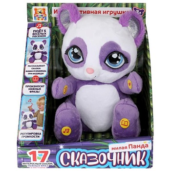 имя_файла