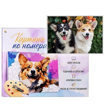 11727931