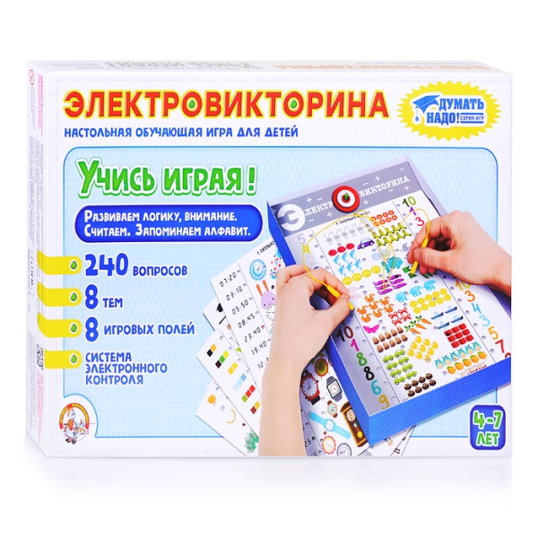 11454459