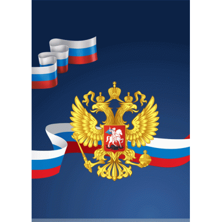 Папка-уголок "deVENTE. Герб" A4 (220x310 мм) 180 мкм 3074211 - купить в интернет-магазине «Буратино»